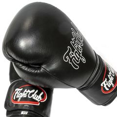 FIGHT CLUB PRO BOXING GLOVES - WEIGHT: 16oz