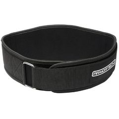 Armortech Deluxe Weight Lifting Belt - XLarge