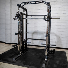 Armortech F10 Home Gym Bundle #B01