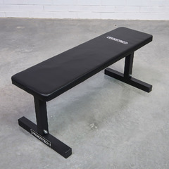 Armortech Flat Bench FB2003 