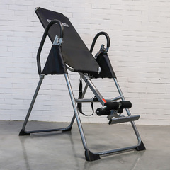 Armortech Inversion Table