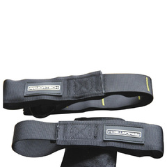 Armortech Suspension Multi Combination RX Straps