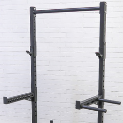 Armortech V2 Squat Rack SR4