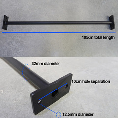 Armortech V2 4ft Monkey Bar Single