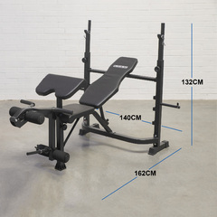 Bench Press 210 + 50KG Weight Set Bundle