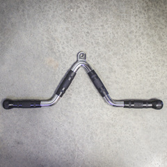 Armortech Multi Purpose V Bar Attachment