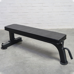 Armortech V2 Commercial Flat Bench FB200