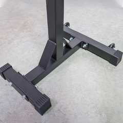 Armortech V2 Adjustable Squat Rack Stands (Pair)