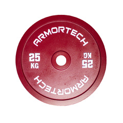 Armortech V2 Powerlifting Single Plate 15KG - Yellow