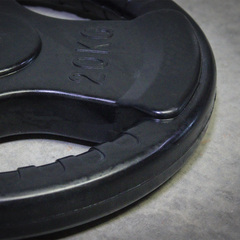 Standard Rubber Weight Plates 20kg - Single