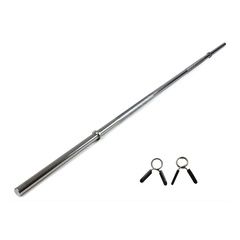 Armortech 6ft Standard Bar 300lbs