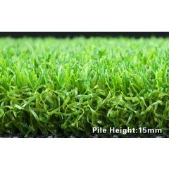 Astro Turf 30sqm (1.5m x 20m) - 15mm