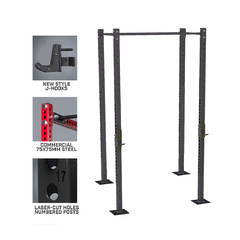 Armortech V2 Rig - Free Standing Basic Cell  