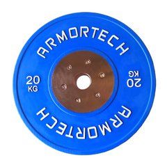 Armortech V2 Competition Bumper Single 20kg