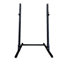 Armortech Heavy Duty Squat Rack SR450