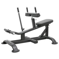 FFITTECH Seated Calf Raise PL636