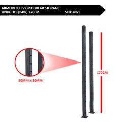 Armortech V2 Modular Component - Upright 170cm