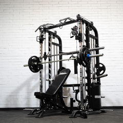 Armortech F100: Complete Home Gym ONE