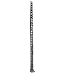 Armortech X Series Upright 200cm