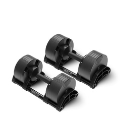 Nuobell 2-20kg Adjustable Dumbbell PAIR (Black Handles)