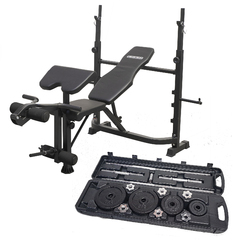 Bench Press 210 + 50KG Weight Set Bundle